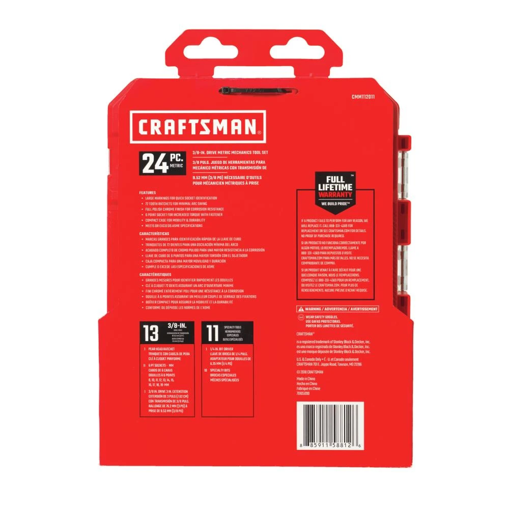 CRAFTSMAN Mechanics Tool Sets 24-Piece Metric Polished Chrome Mechanics Tool Set (3/8-in) 6 CRAFTSMAN Mechanics Tool Sets 24-Piece Metric Polished Chrome Mechanics Tool Set (3/8-in) - Image 6