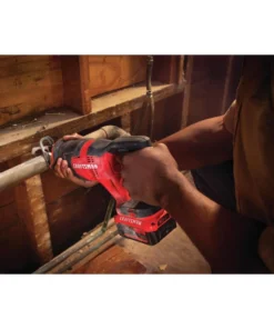 CRAFTSMAN Reciprocating Saws V20 20-volt Max Variable Speed Cordless Reciprocating Saw (Charger Included and Battery Included) -Craftsman Store 14029065