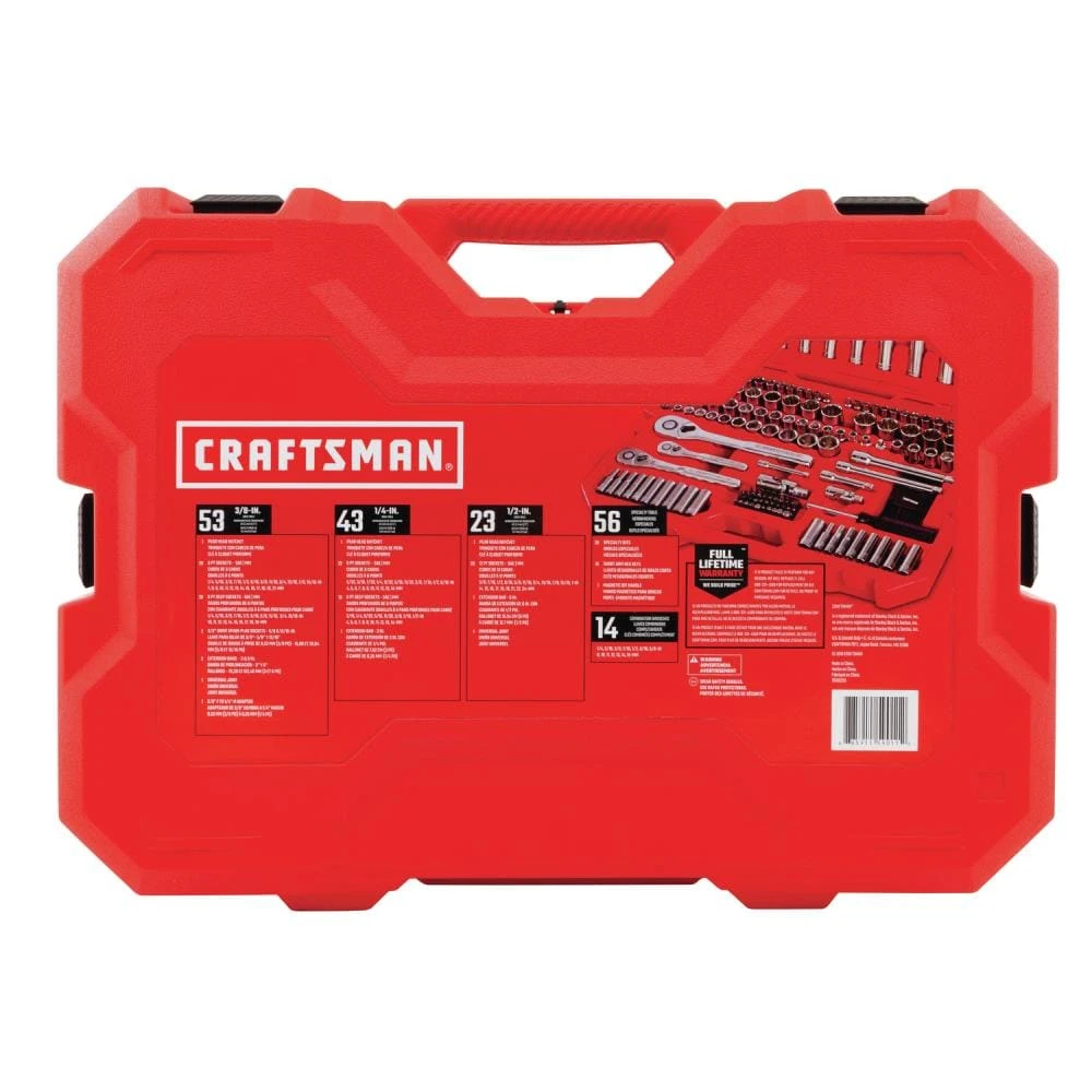 CRAFTSMAN Mechanics Tool Sets 189-Piece Standard (SAE) and Metric Combination Polished Chrome Mechanics Tool Set (1/4-in; 3/8-in) 6 CRAFTSMAN Mechanics Tool Sets 189-Piece Standard (SAE) and Metric Combination Polished Chrome Mechanics Tool Set (1/4-in; 3/8-in) - Image 6