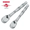 CRAFTSMAN Ratchets & Ratchet Sets V-series 2-Piece 96-Tooth Set Drive Standard Ratchet Set