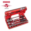 CRAFTSMAN Sockets & Socket Sets V-Series 21-Piece Metric 1/2-in Drive 6-point Set Shallow Socket Set